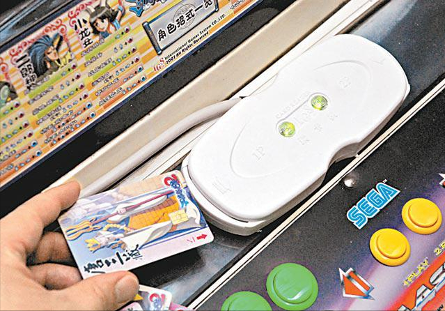 插卡存储数据的街机大作《西游释厄传2》，玩过的玩家凤毛麟角