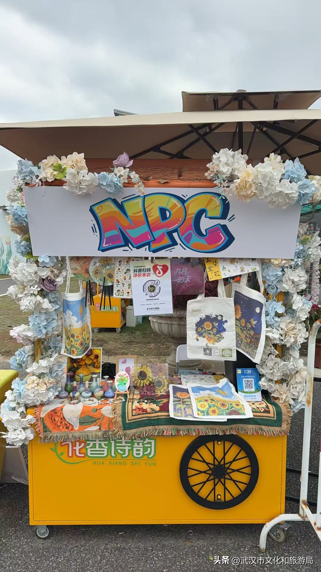 赏花正当时｜万花齐放！武汉这片金色进入最佳观赏期！