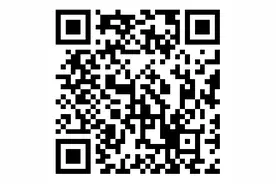 发钱啦！西藏最新补贴等你申领图片