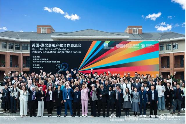 年吸金超50亿镑,英国电影一直在被低估