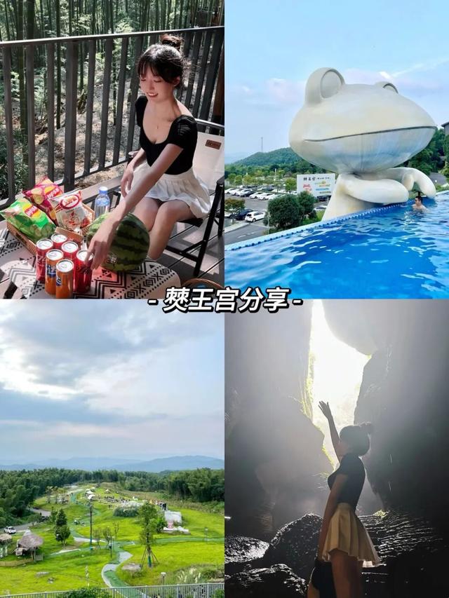 国庆兴文狂欢，玩转“一海两山” | N种玩法+3重好礼，这份攻略请收好！