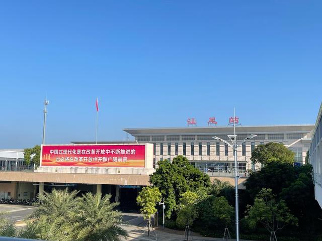又来广东之一百三十五 梅州篇之一 从汕尾至梅州路上的追忆