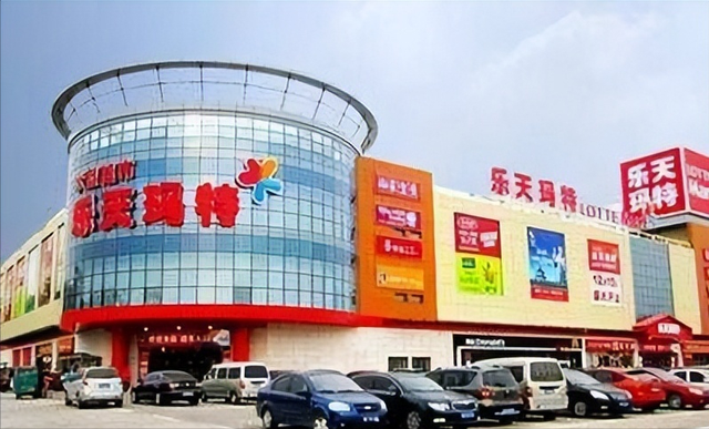 首个拒绝北京阅兵的总统出现，正式通告，降格对待中国