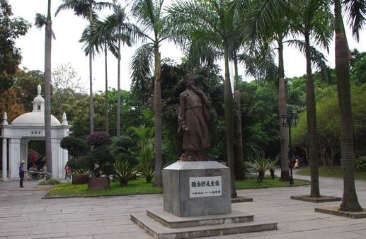 带着孙女去旅行（154）海口白沙公园