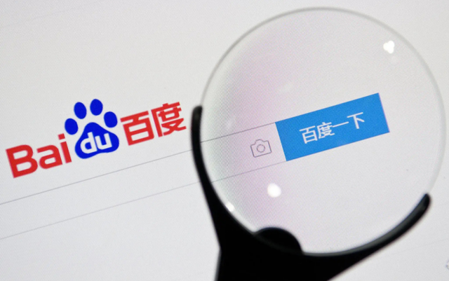 《TopBrand 2025中国人工智能品牌100强》榜单发布