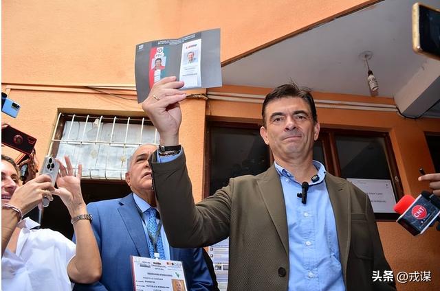 特朗普笑了？玻利维亚总统亲美，马杜罗骂其叛徒，拉美关系生裂！