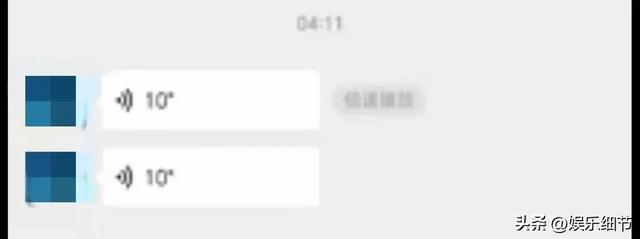 19岁少年错付车费自杀！司机消失，哥哥再发声，“凶手”还有一人