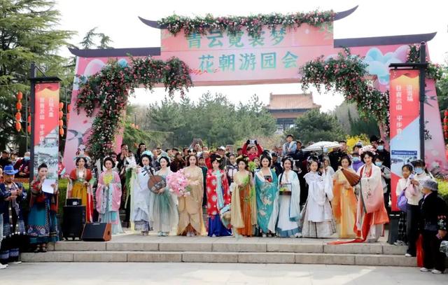 潍坊一4A级景区官宣！永久免门票啦！