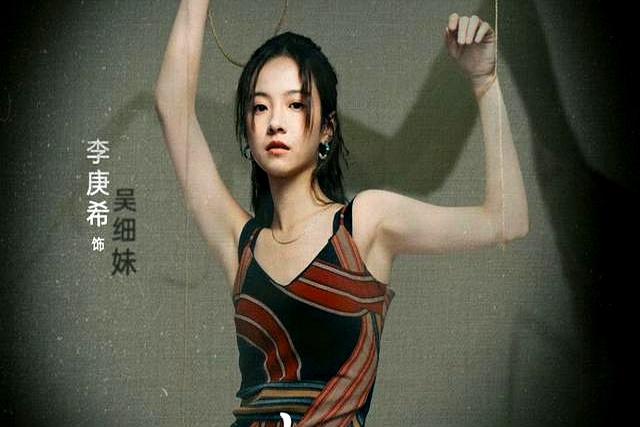 《命悬一生》倪向东被捕，揭开曹小军假死真相，孟朝发现隐藏秘密