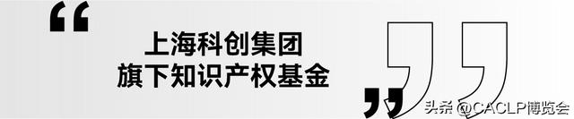 达普生物完成B2轮融资，赋能AI+生物技术深度融合