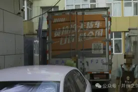 货送到了不给钱 货拉拉司机：我太难了！图片