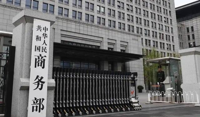 特朗普深夜发文，宣布终止谈判，中国已接到通知，美亲密盟友倒戈