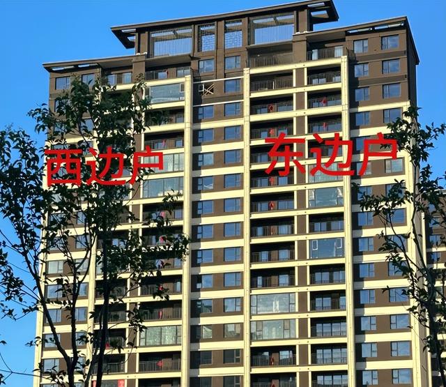 为什么边户的房子，能不买则不买！不是迷信，是这些问题太突出