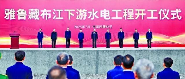 中国刚开建雅鲁藏布江水电站，印就反悔断水，现西方媒体罕见失声