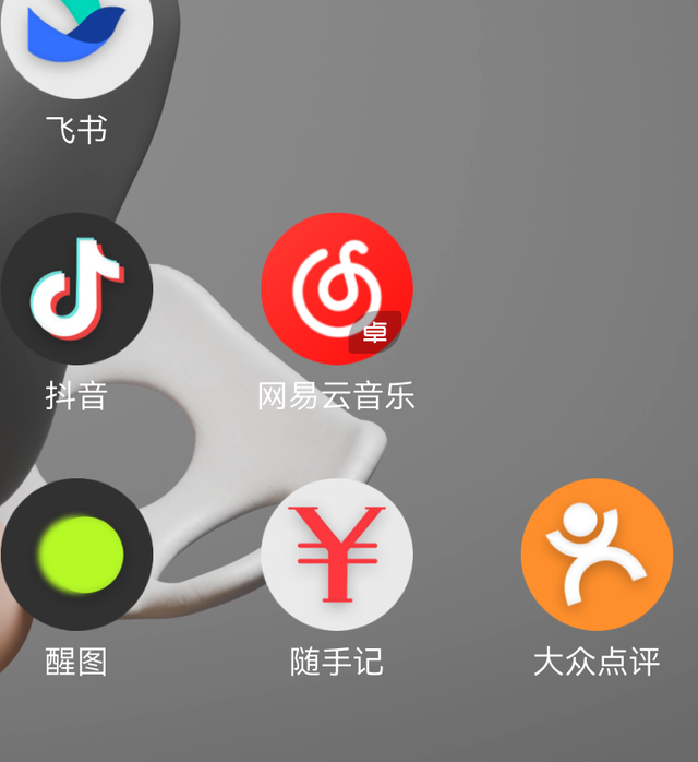 到底是谁在用鸿蒙？体验完鸿蒙6我懂了