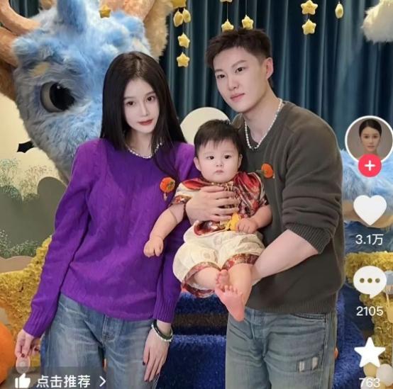 钱多真的有用吗？赵本山如今的家庭现状，给所有男人都提了个醒