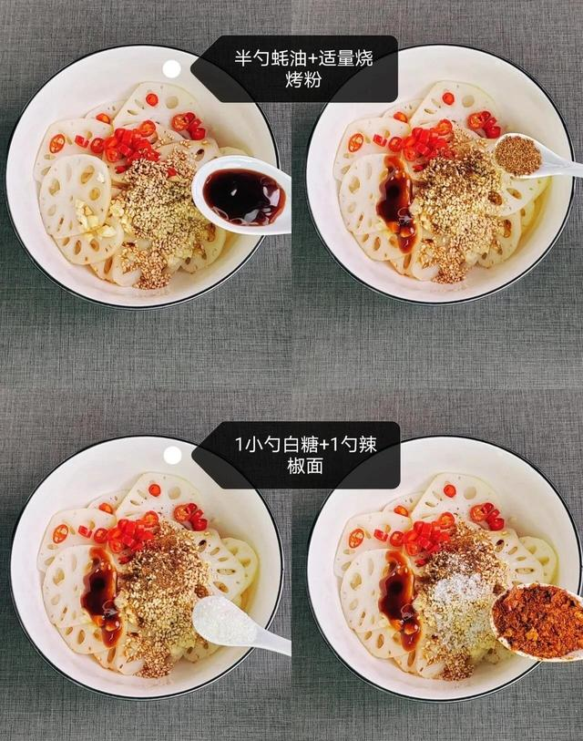 比白菜便宜比萝卜脆，大雪后要多吃，简单一蒸！爽口开胃胜过羊肉