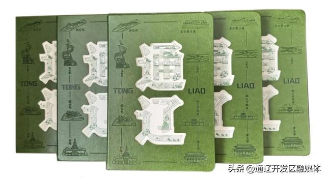 上新！开发区文创产品自助售卖机来啦~