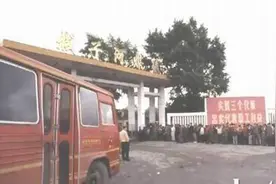 造成124人死亡的特大煤矿瓦斯爆炸：2002年6月20日城子河煤矿爆炸图片