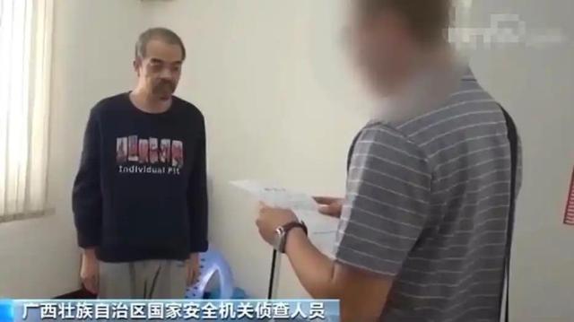 潜伏在我国高层的四大间谍，被安插在军政两界，导致我国损失惨重