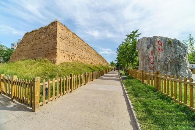 地理冷知识—郑州