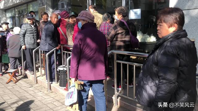 中国将迎来前所未有的死亡高峰	，专家给出答案：是这些因素导致的