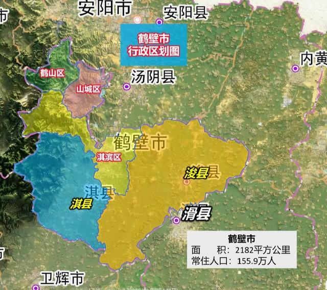河南鹤壁，建市后行政中心不停搬迁，50年换了四个地方，真能折腾