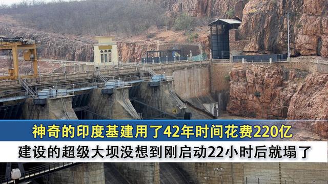 不想再活在中国的阴影下，印度一口气批了4000亿，准备赌一把大的