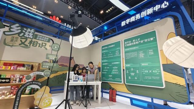 让“好用的AI”成为普惠生产力，腾讯亮相2025世界智能产业博览会！