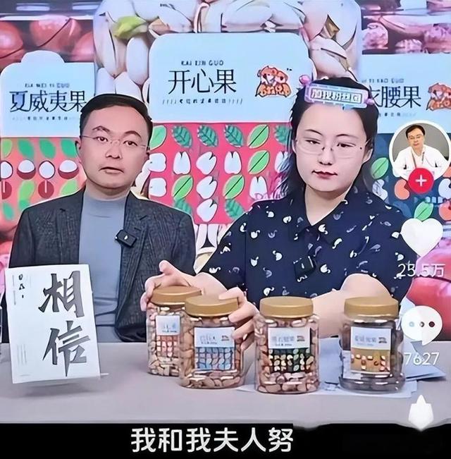 蔡磊现状曝光，生命进入倒计时！恶心一幕出现，网友：双11就好了