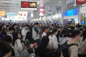 5月2日要闻速览图片