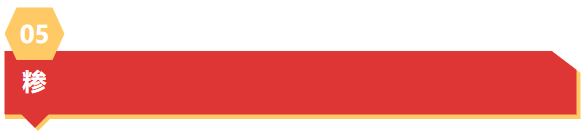 来看看！被央媒、知名媒体报道，众多名人网红打卡的临沂有哪些宝藏！