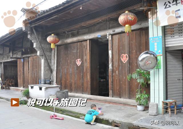 汉阳老街：岷江河畔的古镇记忆