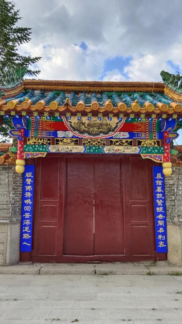 夕阳中的广宁城