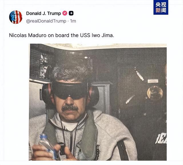 北京机场停不下！7国首脑排队访华	，特朗普玩脱，铁杆小弟全反水