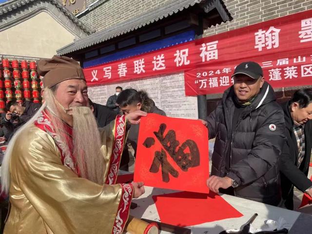 蓬莱阁新春活动指南新鲜出炉！