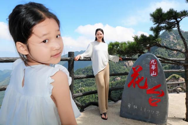 从夏到秋，九华山花台这条“天路”竟藏着皖南最清凉的诗
