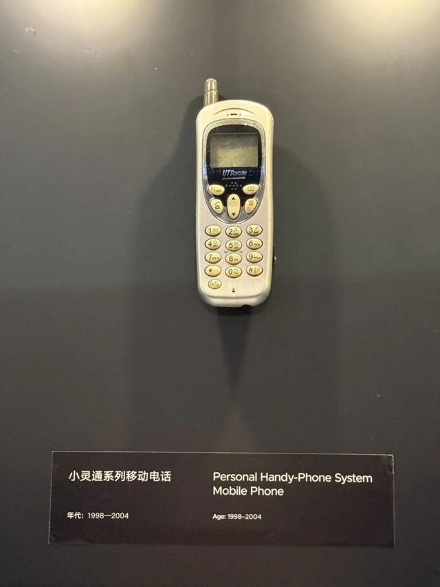 上海科技馆焕新升级，今天面向公众开启首场压力测试！小布带你探营→