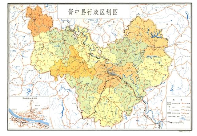 四川省资中县历史沿革及行政区划