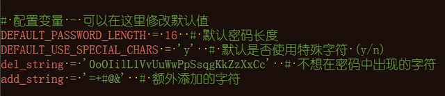 如何用电脑一键生成「强密码」