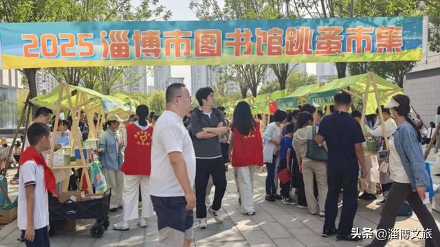 雨天也挡不住！国庆假期，淄博又火了！还上了央视~