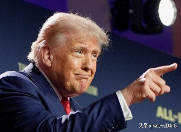 访华结束，冯德莱恩离开北京，从中国临走之前，她送给美方一句话