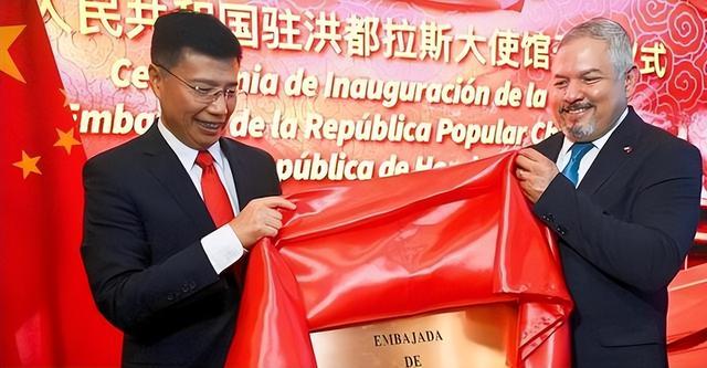 不知死活！又一小国想介入台海局势，扬言要断交中国与台“复交”