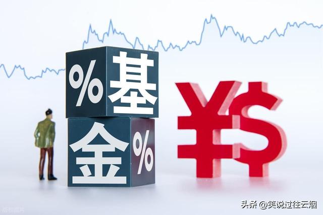 可转债中签后上市时间全解析：从申购到交易的完整周期