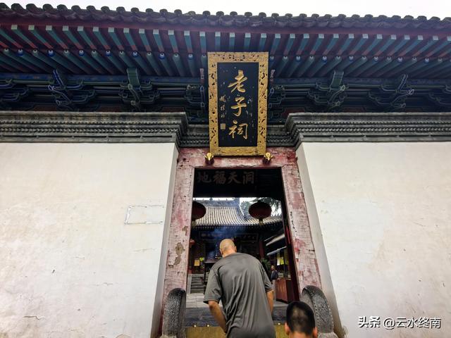 “天下第一福地”、西安这么有名气的地方免费开放，竟然还不知道