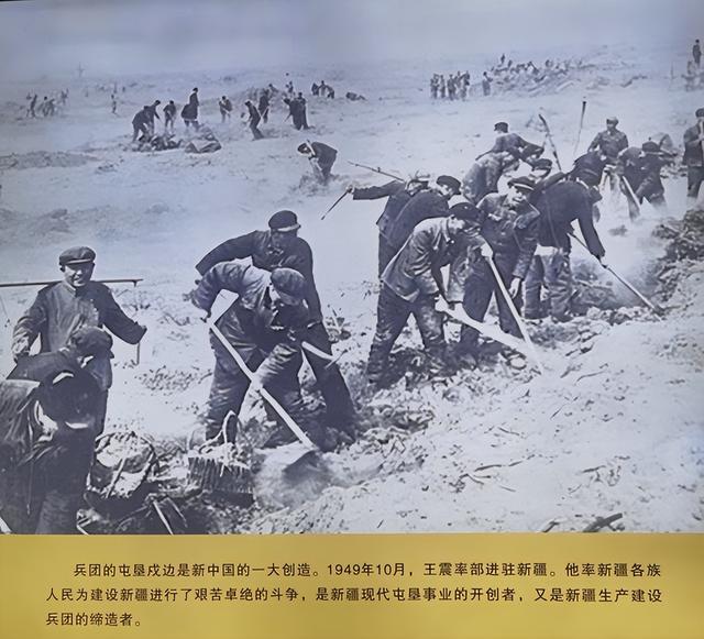 游新疆吐鲁番的坎儿井和葡萄沟