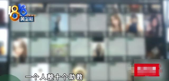 台球厅被曝“特殊服务”，包间暗藏玄机，美女陪练988包一杆进洞