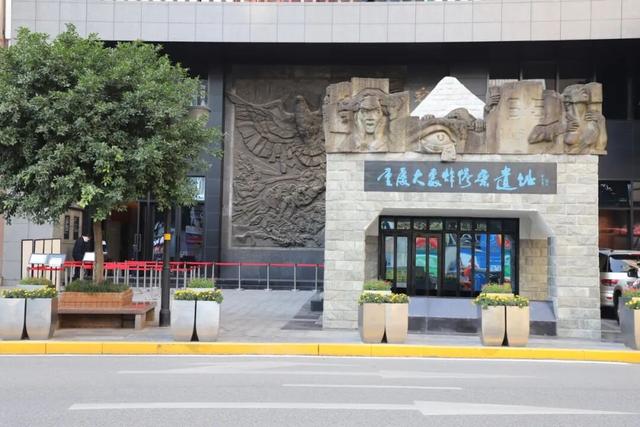 重庆防空洞：全球罕见的“地下山城”，来渝旅行必体验！
