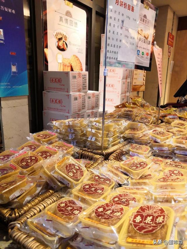 今年中秋买月饼大家不再死盯礼盒