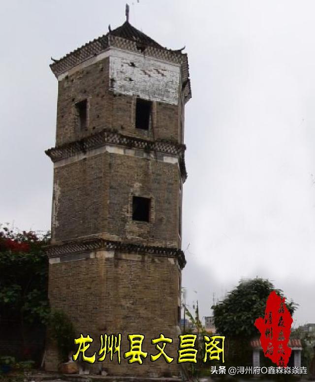 广西人文：被寄予厚望的龙州文昌阁，终是落寞而无奈